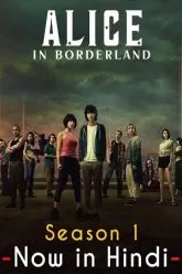 Download Alice in Borderland – Netflix Original (2022) Season 1 Dual Audio {Hindi-English} 480p | 720p | 1080p WEB-DL
