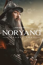 Download Noryang: Deadly Sea (2023) BluRay Dual Audio {Hindi-Korean} 480p [650MB] | 720p [1.5GB] | 1080p [4.2GB]