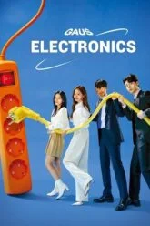 Download Gaus Electronics (Season 1 – Complete) Hindi Dubbed (ORG) All Episodes 480p | 720p | 1080p WEB-DL