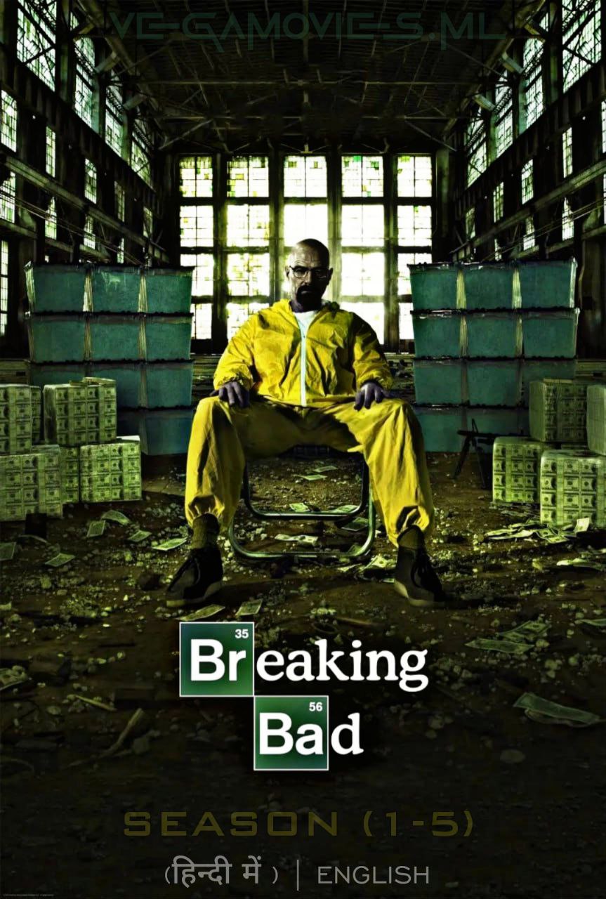 Download [18+] Breaking Bad (Season 1 – 5) Complete Dual Audio {HiNDi-ENGLiSH} Web Series 480p, 720p & 1080p BluRay ESub